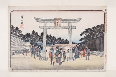 Sann?-Schrein auf dem Nagata-Reitplatz von Ando or Utagawa Hiroshige