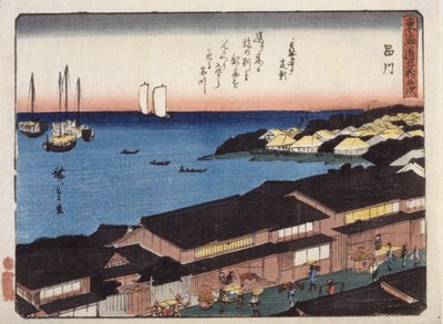 Shinagawa von Ando or Utagawa Hiroshige