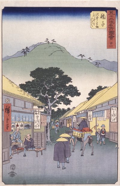 Station 21, Maruko von Ando or Utagawa Hiroshige