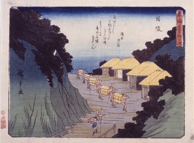 Station 26, Nissaka von Ando or Utagawa Hiroshige