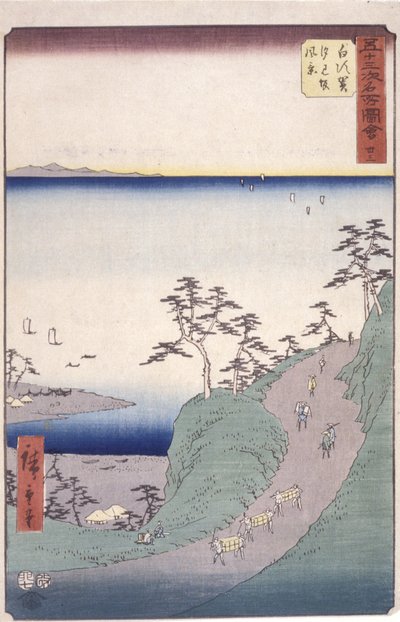 Station 33, Shirasuga; Kyoka Tokaido Serie von Ando or Utagawa Hiroshige