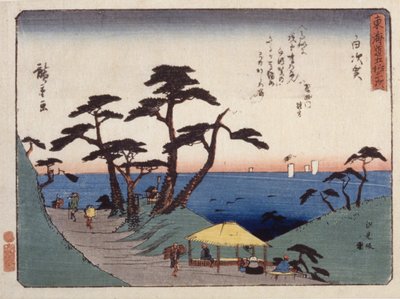 Station 33, Shirasuga; Kyoka Tokaido Serie von Ando or Utagawa Hiroshige