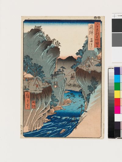 Die Korbfähre in der Provinz Hida von Ando or Utagawa Hiroshige