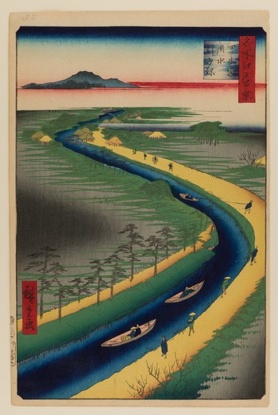 Schleppboote entlang des Yotsugi-dori-Kanals von Ando or Utagawa Hiroshige