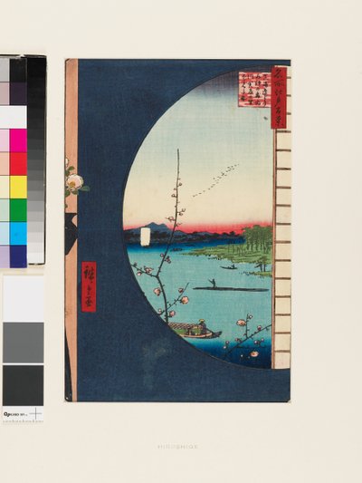 Blick von Massaki auf die Suijin-Wälder 1856-58 von Ando or Utagawa Hiroshige