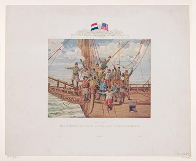 Das Schiff von Henry Hudson, die Halve Maen, nähert sich der nordamerikanischen Küste, 1609 von André Vlaanderen