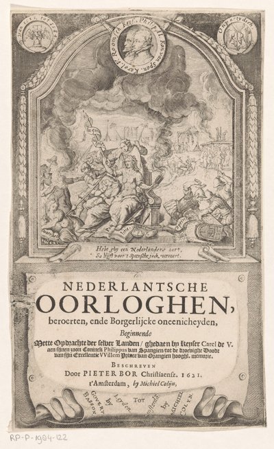 Allegorische Darstellung mit spanischer Inquisition, Freiheit und Wahrheit von Anonymous