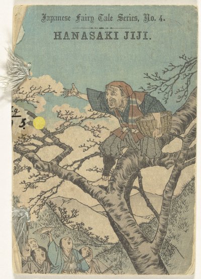 Hanasaki Jiji von Anonymous