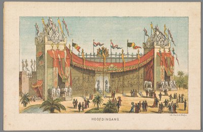 Haupteingang der Weltausstellung in Amsterdam, 1883 von Anonymous