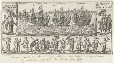Kopie nach dem ursprünglichen Titelblatt für Houtmans Journael vande reyse der Hollandtsche schepen ghedaen in Oost Indien, 1598 von Anonymous