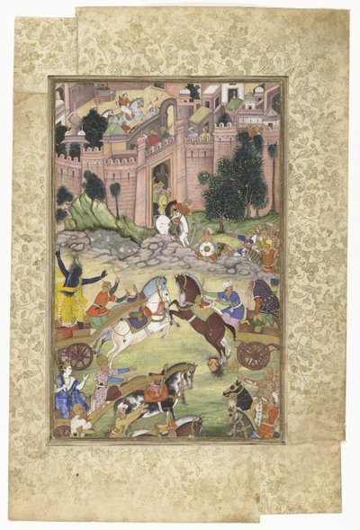 Krishna tötet den Dämon Sri Gala (Szene aus der Harivamsa) von Anonymous