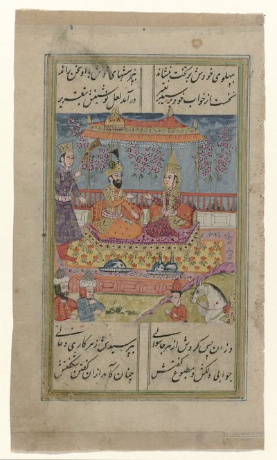 Zwei orientalische Figuren unter einem Baldachin auf einer Terrasse von Anonymous