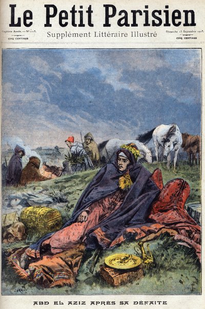 Abd al-Aziz (Abd al-Aziz oder Abd El-Aziz) von Anonymous Anonymous