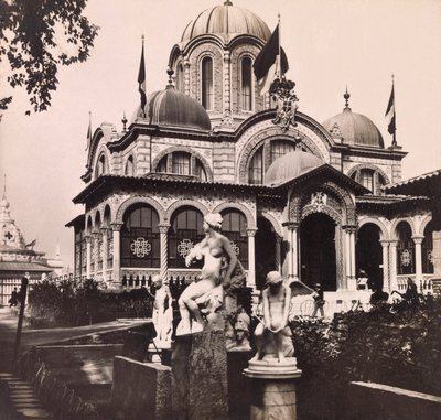 Weltausstellung 1900 in Paris: Pavillon von Serbien von Anonymous Anonymous