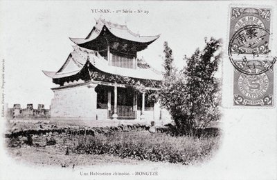 Ansicht einer chinesischen Wohnung in Mong Tse in der Region Yunnan, China Fotografie vom Anfang des 20. Jahrhunderts - Private Sammlung von Anonymous Anonymous