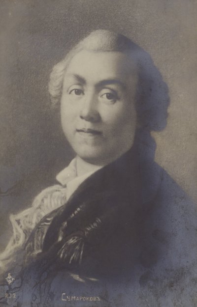Alexander Sumarokov, russischer Dichter und Dramatiker von Anton Pavlovich Losenko