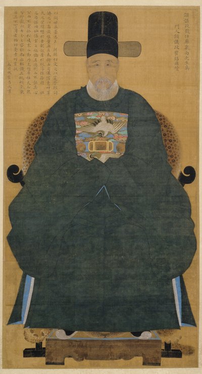 Porträt von Nam Gu-man (1629~1711) von Artist Unknown