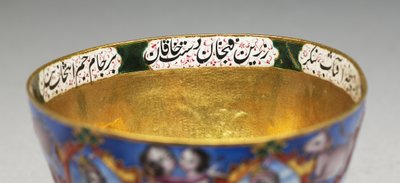 Gedeckter Schüssel, Untertasse und Löffel mit astrologischer Dekoration, frühes 19. Jahrhundert von Baqir