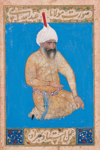 Porträt des persischen Dichters Hatefi 1454-1521, ca. 1510-1511 von Behzad,