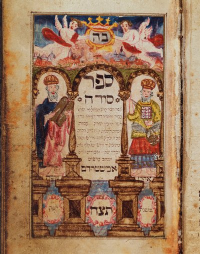 Eine Manuskriptseite, die Moses und Aaron mit einer imaginären Stadtansicht von Jerusalem darstellt, 1738 von Bohemian School