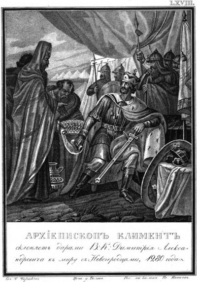Erzbischof Kliment von Nowgorod und Dmitry I Alexandrovich. 1280 aus Illustrierter Karamzin, 1836 von Boris Artemyevich Chorikov