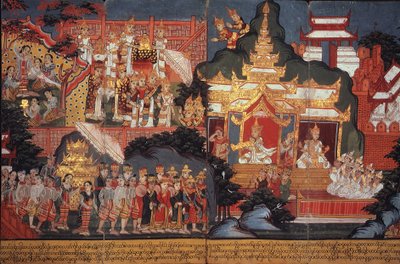 Die Geburt des zukünftigen Buddha von Burmese School