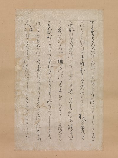 Seite aus den Illustrationen und Erklärungen der Drei Juwelen Sanbo ekotoba, 1120 von Calligraphy attributed to Minamoto no Toshiyori