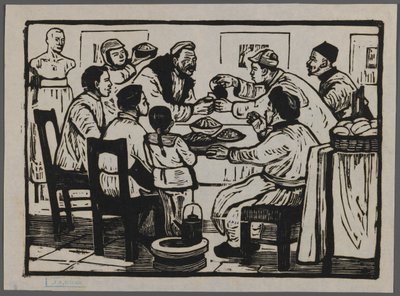 Lass uns einen Drink auf Silvester nehmen, ca. 1945 von Chi Kwei Sung