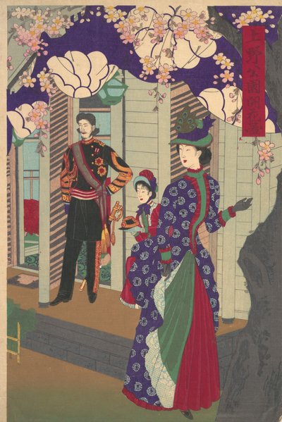 Blühende Kirschbäume im Ueno-Park Ueno koen kaika zu von Chikanobu Yoshu