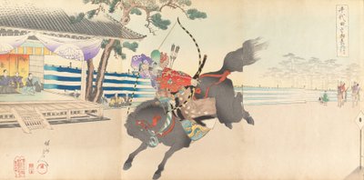 Chiyoda-Schloss Album der Männer, 1897 von Chikanobu Yoshu