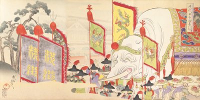 Chiyoda-Schloss Album der Männer, 1897 von Chikanobu Yoshu
