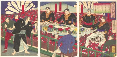 Kreuzverhör von Oyama Tsunayoshi, 27. August 1877 Meiji 10 von Chikanobu Yoshu