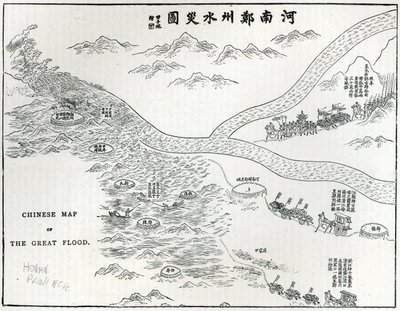 Chinesische Karte der großen Flut, aus 