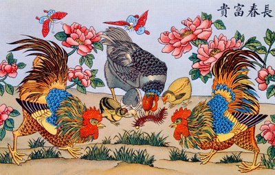Hahn tötet einen Tausendfüßler, Illustration aus Recherches sur les superstitions en Chine, veröffentlicht in Shanghai von Imprimerie de la Mission Catholique, 1929 von Chinese School