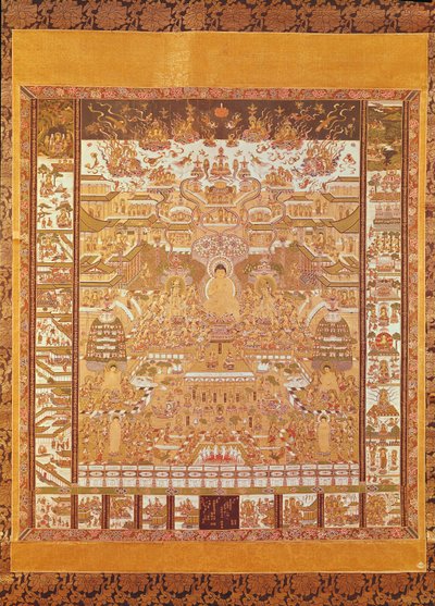 Kshitigarbha, Richter der Hölle, aus Dunhuang, Provinz Gansu von Chinese School