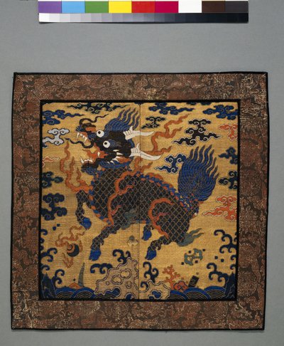 Mandarinenquadrat, frühes 17. Jahrhundert von Chinese School