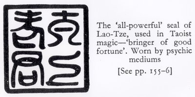 Das allmächtige Siegel von Lao-Tze, verwendet in der taoistischen Magie von Chinese School