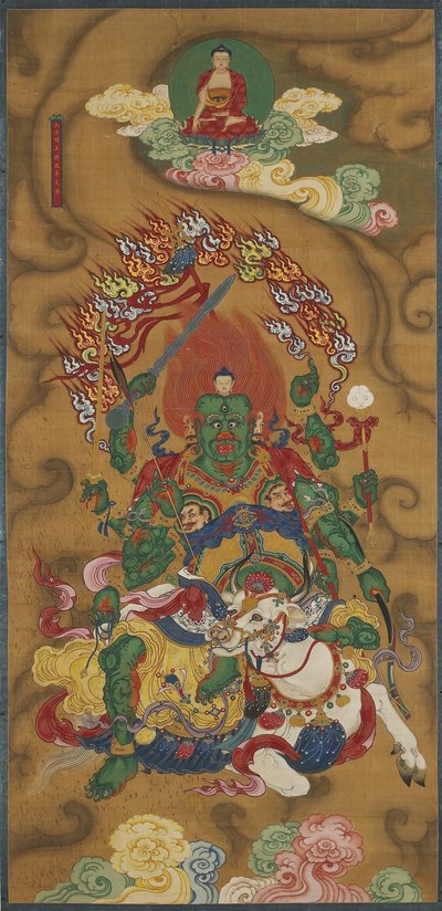Der buddhistische Wächter Mahabala, aus einem buddhistischen Land- und Wasser-Ritualset von Chinese School