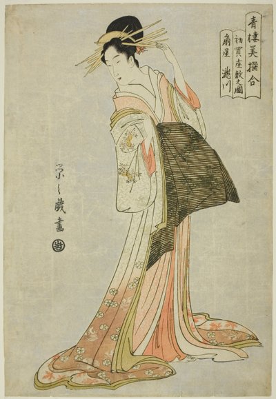 Takigawa von Ogiya beim ersten Verkauf des neuen Jahres, aus der Serie "Ein Vergleich ausgewählter Schönheiten der Vergnügungsviertel" von Chobunsai Eishi