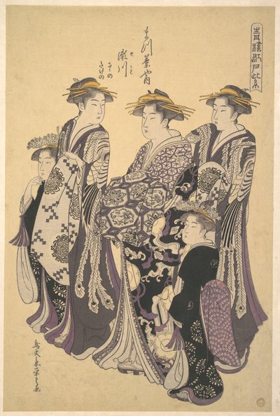 Die Oiran Segawa von Matsubaya (das Haus der Kiefer) von Chobunsai Eishi
