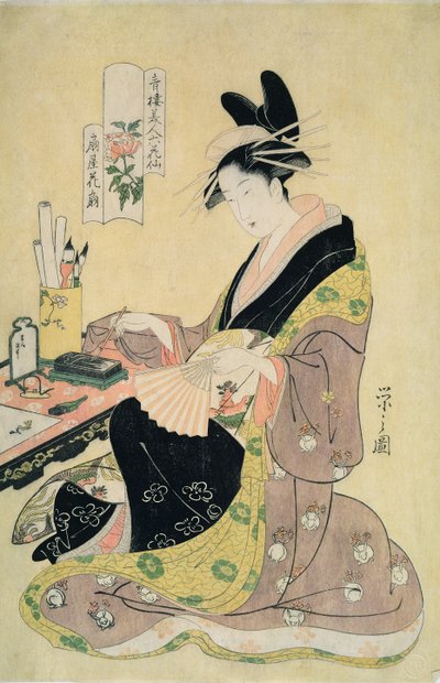 Frau malt an ihrem Schreibtisch von Chobunsai Eishi