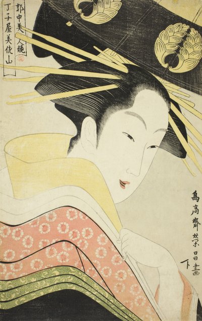 Misayama vom Chojiya, aus der Serie Schönheiten des lizenzierten Viertels von Chokosai Eisho