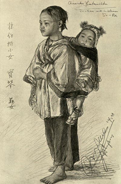 Bo-Kam und So-Ne - Chinesische Mädchen, Hongkong, 1898 von Christian Wilhelm Allers