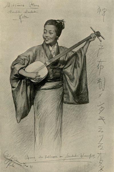 Frau spielt Shamisen, Mentaki-Wasserfälle, Kobe, Japan, 1898 von Christian Wilhelm Allers