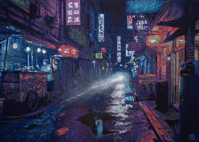 Gasse HK von Diego Beyro