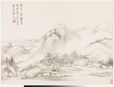 Landschaften nach alten Meistern von Ding Huang
