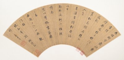  von Dong Qichang