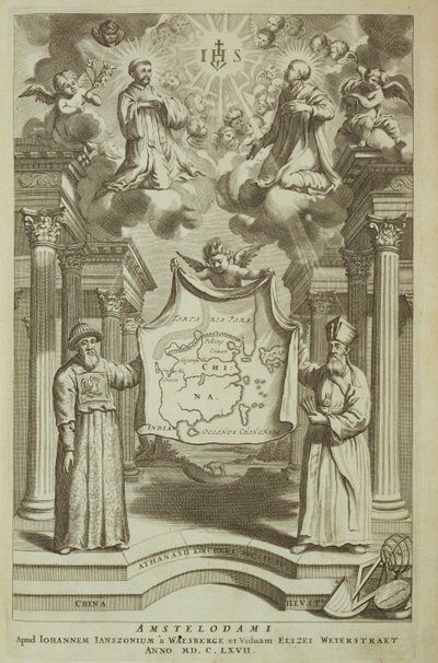 Frontispiz zu China Illustrata von Athanasius Kircher (1601-80), 1667 von Dutch School