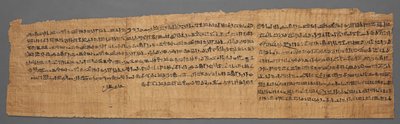 Totenbuch des Bakenmut von Egypt, Third Intermediate Period, late Dynasty 21