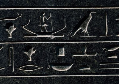 Pyramidion von Amenemhat III, Höhe 140 cm, Basalt, aus Dahshur (Detail) von Egyptian 12th Dynasty